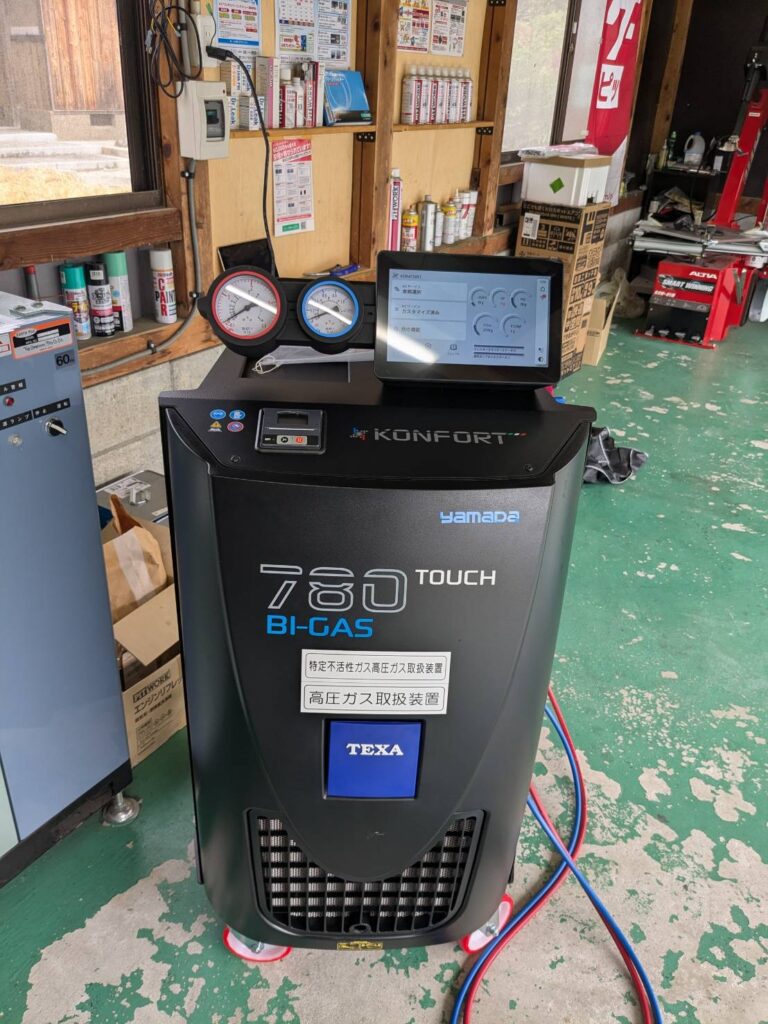 エアコン　シャープ　【取り引き中】 シャープエアコン持ち帰り完全分解クリーニングの報告 AY-Z50SX-w 令和